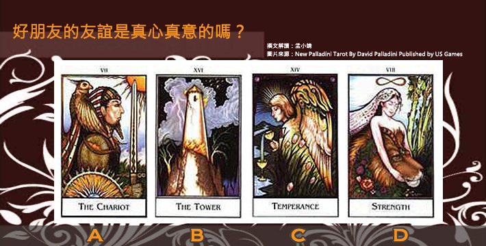 電子報主廣告