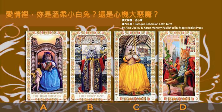 電子報主廣告