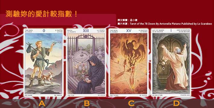 電子報主廣告