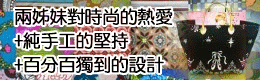 訂做手工包