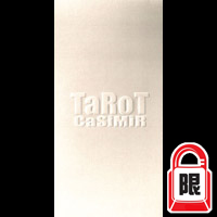 卡西米爾塔羅牌TaRoT CaSiMiR