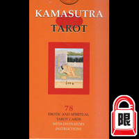 印度愛經塔羅牌Kamasutra Tarot