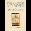 古代埃及人塔..