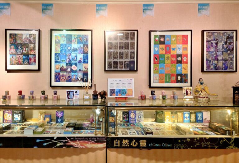 塔羅事典展示區